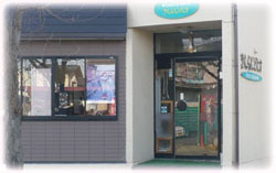 きんらんどんす店舗